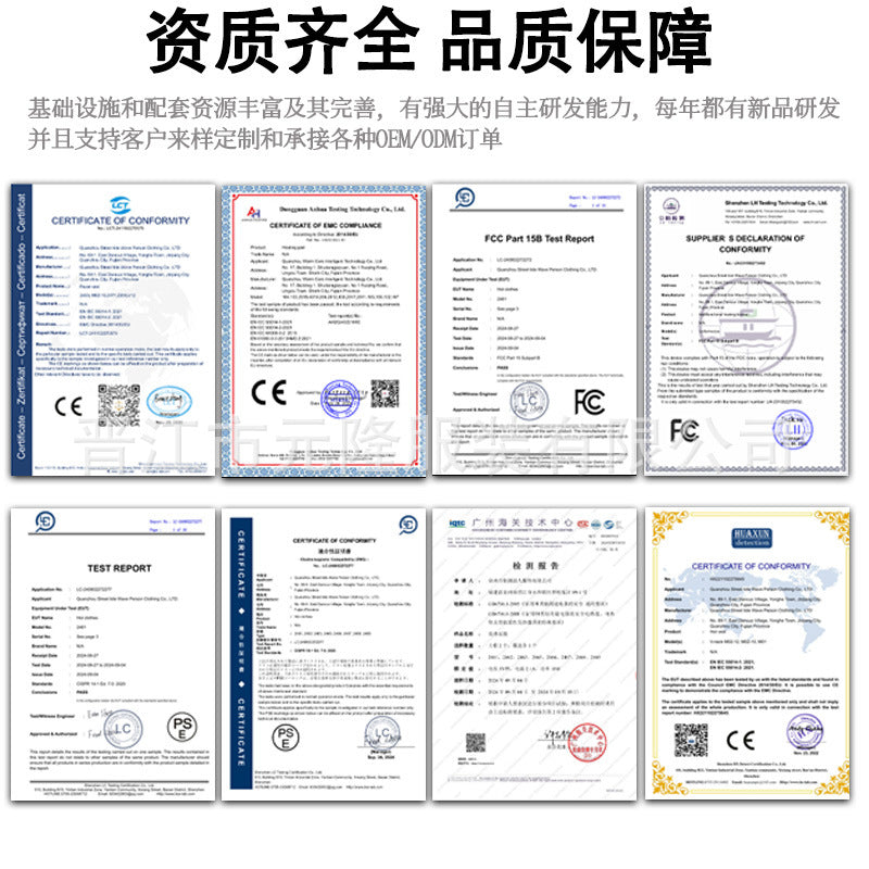 跨境夏季防暑降温空调服马甲制冷空调服USB带风扇休闲马甲工作服
