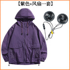 智能防暑降温空调服男大风力带风扇防晒衣户外工地建筑制冷皮肤衣