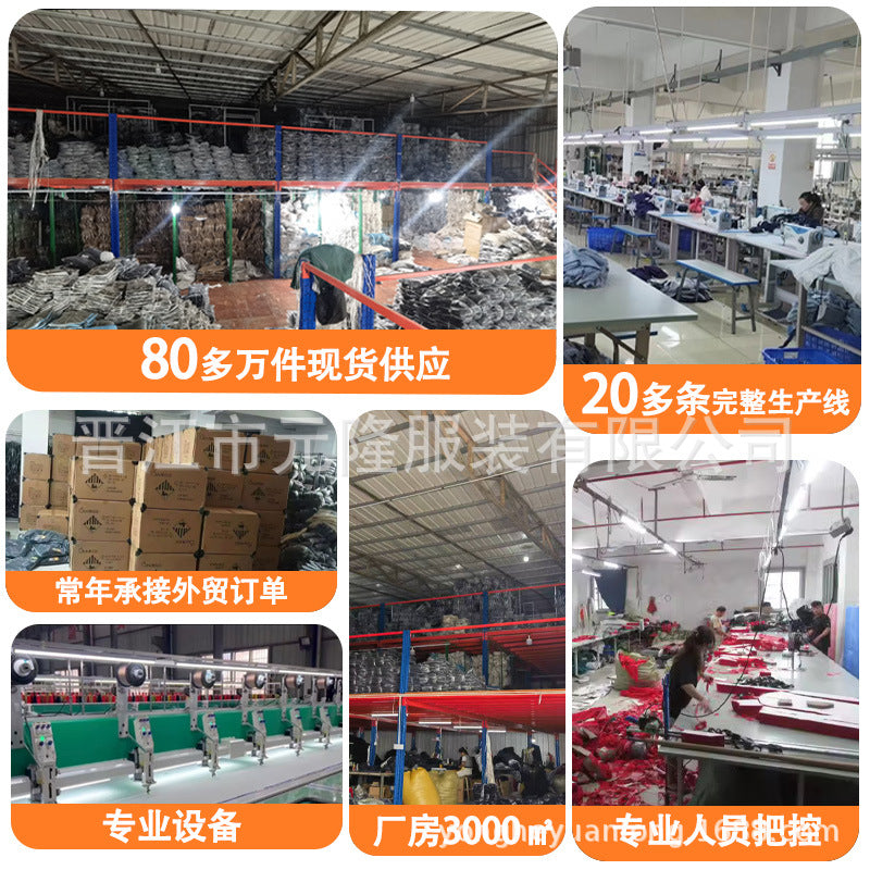 智能防暑降温空调服男大风力带风扇防晒衣户外工地建筑制冷皮肤衣